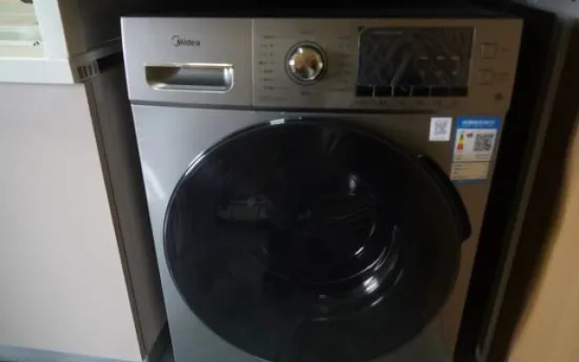 Hongsheng Hotel (Ji Center Shopping Plaza)