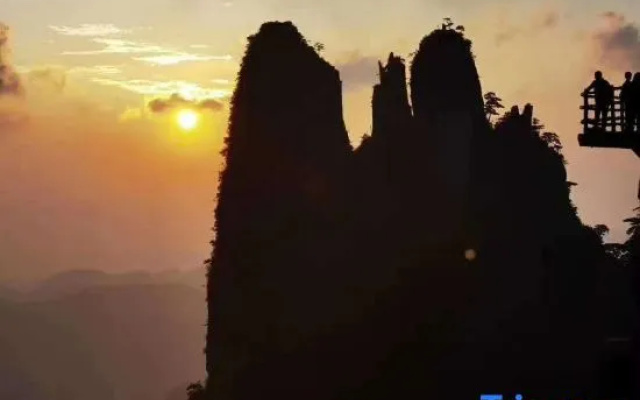 Yizhang Fusheng Homestay (Mangshan Grand Canyon Drifting Branch)