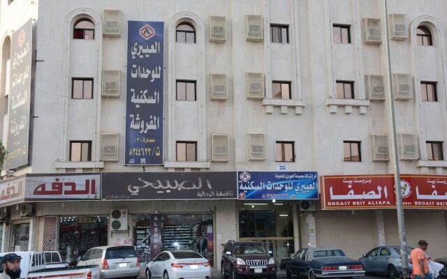 Al Eairy Furnished Apt Al Madinah 3