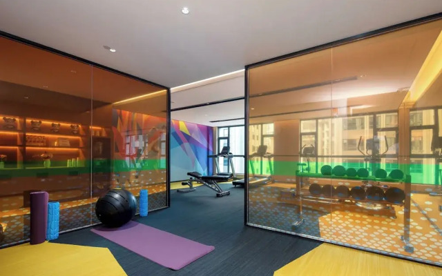 Hampton by Hilton Zhangjiajie Tianmen Mountain