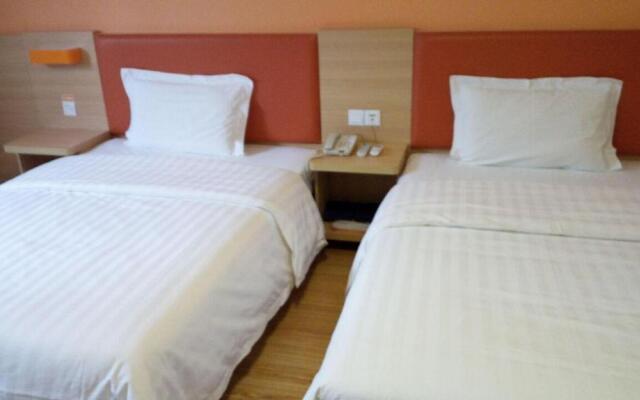 7Days Inn Yongzhou Lengshuitan Shun De mol of BBK Plaza