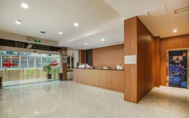 Manchu Hotel (Zunyi Shanghai Road) – Lobby – Zunyi