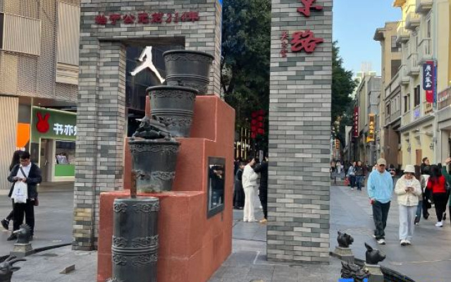 Wanting Hotel (Jiangnanxi Ergong Subway Station) – People – Guangzhou