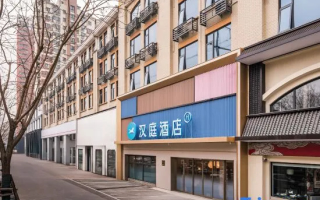HanTing Hotel (Kaifeng Bianxi Lake Songcheng Road Station) – Exterior – Kaifeng