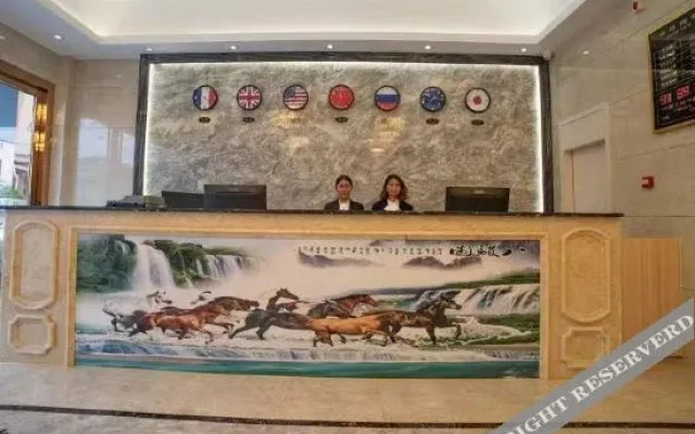 Yihai Express Hotel