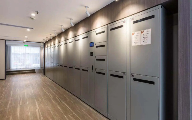 Hanting Hotel Shenzhen Huaqiang Center Park