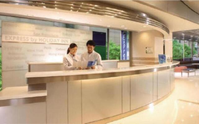 Holiday Inn Express Shaoxing Paojiang, an IHG Hotel