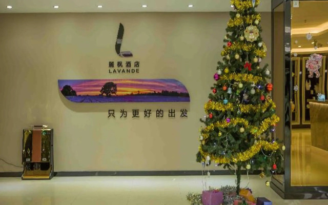 Lavande Hotel Shantou Zhuchi Road Railway Station Branch – Lobby – Shantou