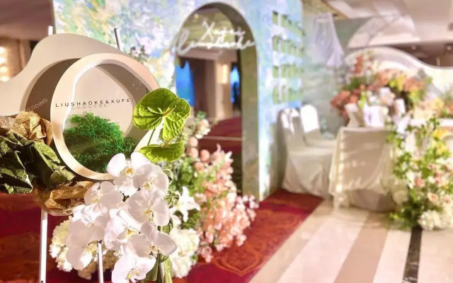 Holiday Inn Foshan Nanhai Central by IHG