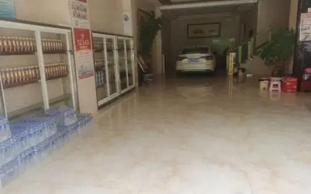 Guangnan Xinshengdu Business Hotel