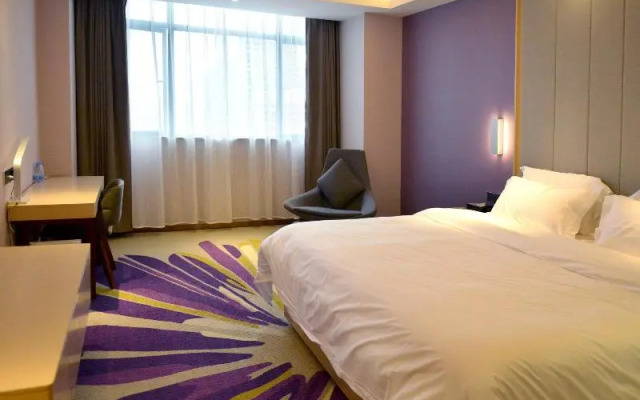 Lavande Hotel·Yichun Wanda, High Speed Railway Station