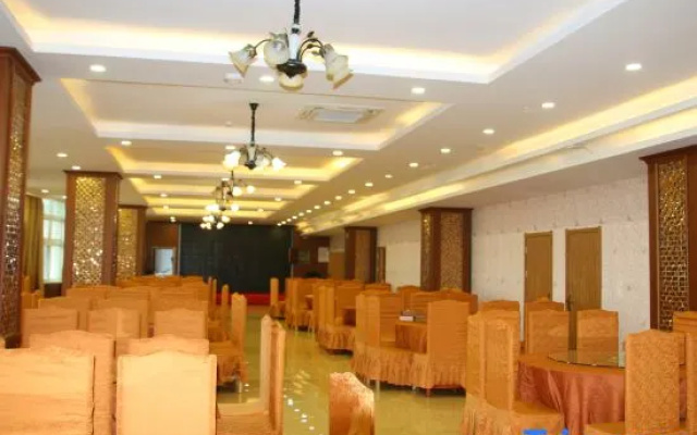 Lu'an Tianyuan Xianlin Hotel (Yeji Yuxi Modern Middle School)