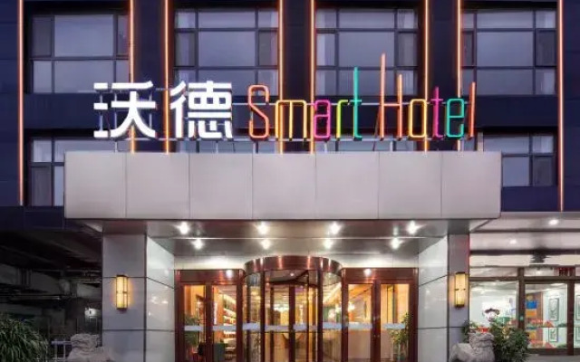 World Smart Hotel