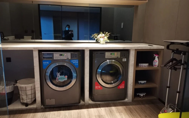 ibis Styles Yangzhou Baixiang Rd Hotel