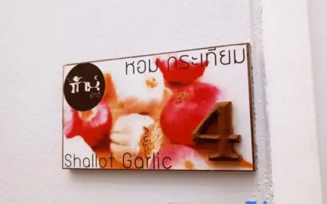 Jongluxpakdee
