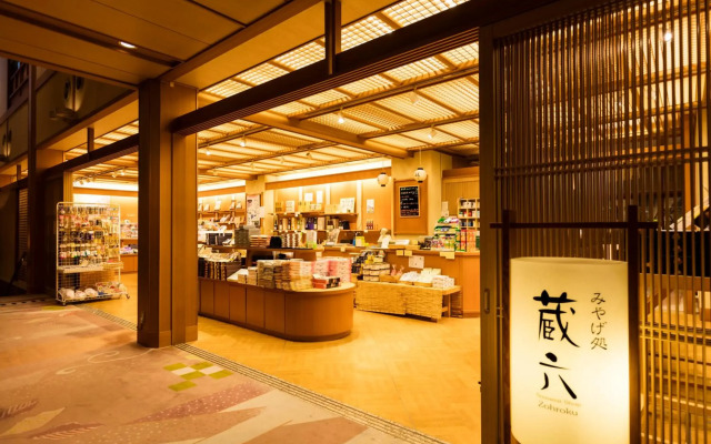 Hatori