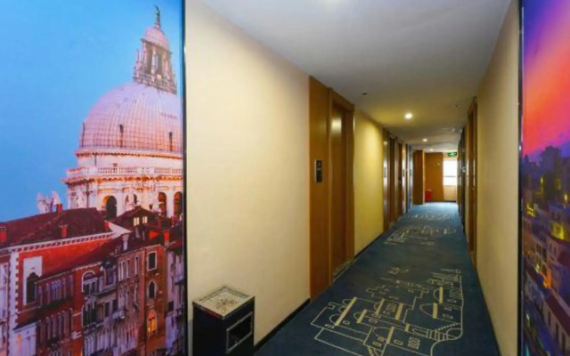 Yeste Hotel (Nanning Beihu North Road)