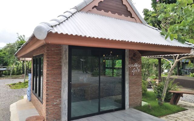 Baannok Plaina Homestay