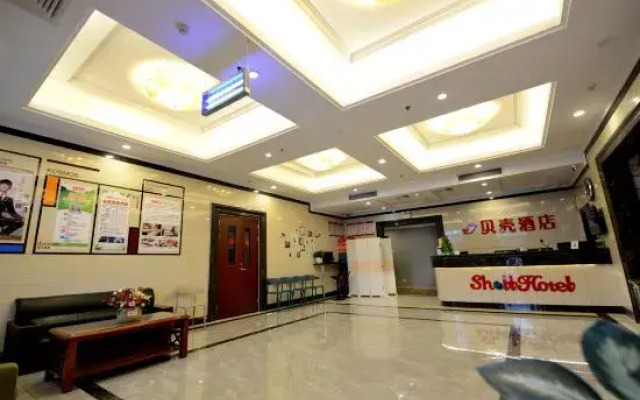 Shell Hotel (Yantaishan Beach)