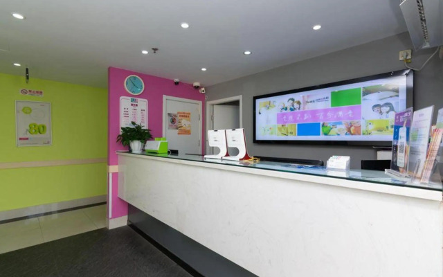 100 Inn (Shanghai Pudong Lingang University Town store)