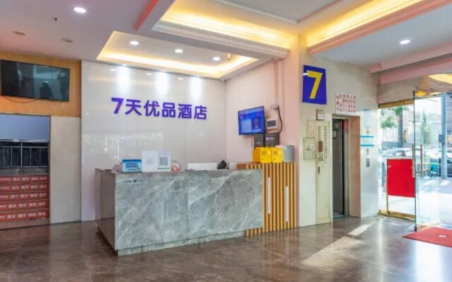 Pengman Hotel (Shenzhen KK100 Diwang Building)
