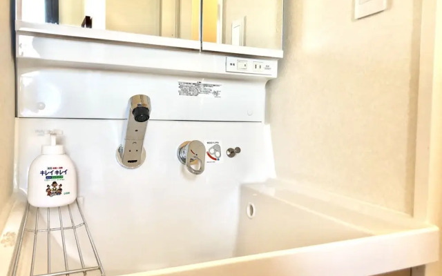 B8 Haneda Maison Philippe Omori 802