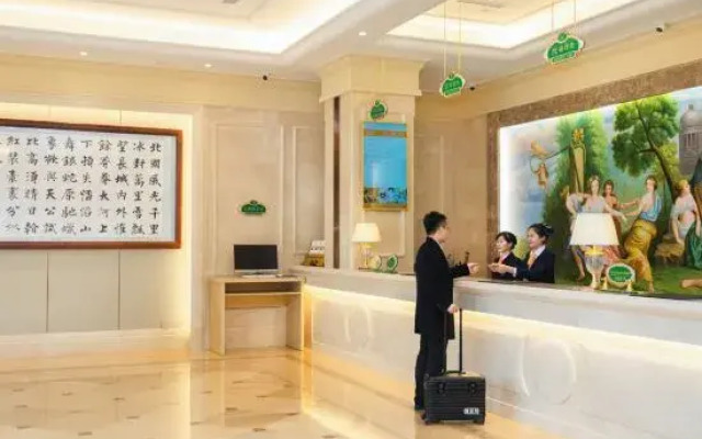 Vienna International Hotel (Xiangyin Dequan Huacheng)