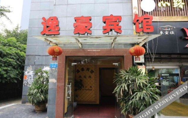 Yihao Hotel