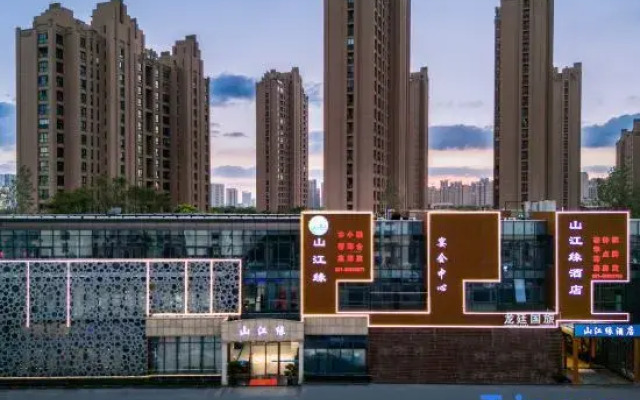 Jia Bai Teng Hotel