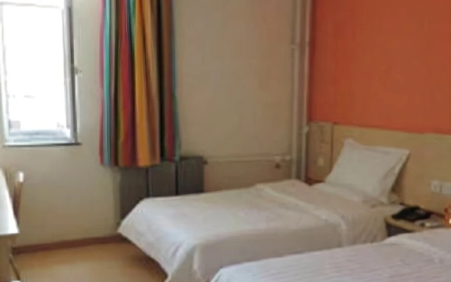 7days Inn Hohhot Railway Station East Street