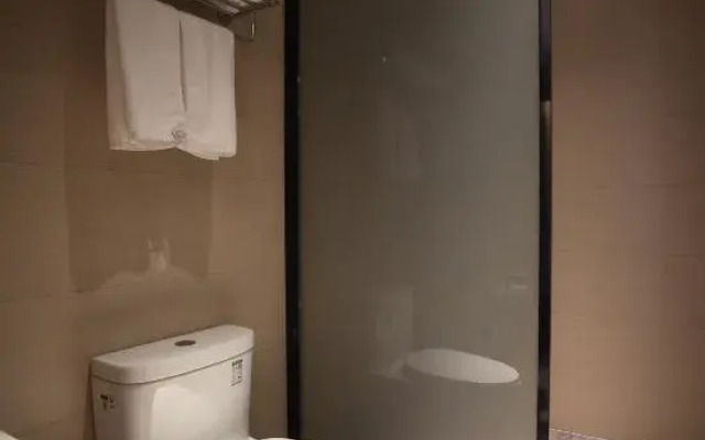 HanTing Hotel (Tianjin West Railway Station Renmin Hospital)