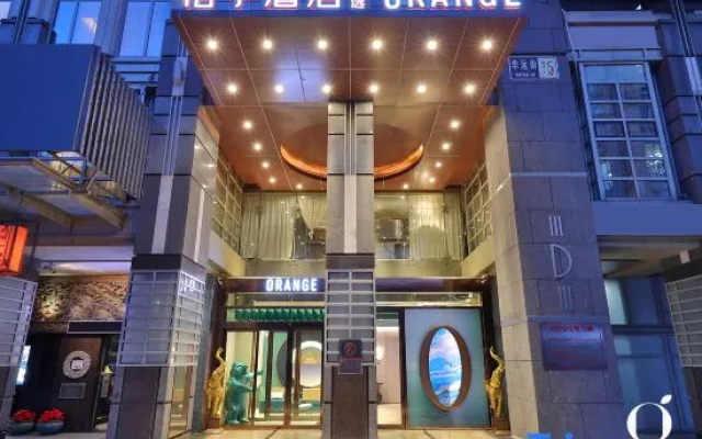 City Star Hotel