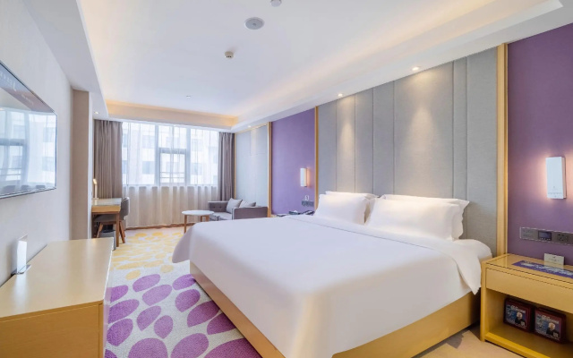 Lavande Hotels·Shenzhen North Railway Station Longhua Bus Terminal – Guest Rooms – Shenzhen