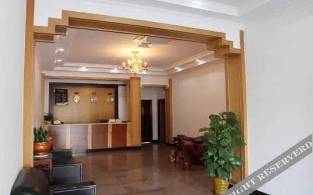 Jinye Express Hotel
