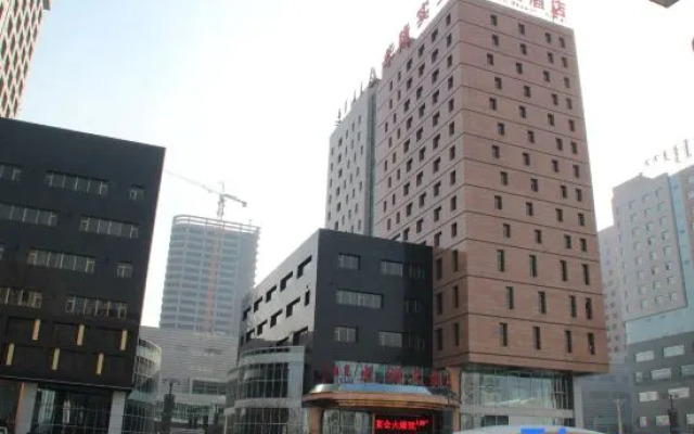 WenLan Hotel