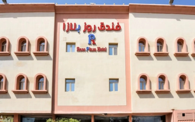 Rose Plaza Almashgal Hotel