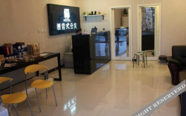 Hotel Yizhou Apartment - Beijing