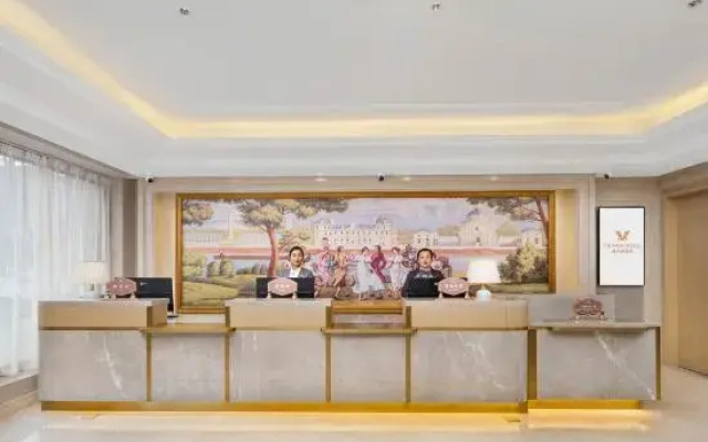 Vienna Hotel 5.0 Qingyang Xifeng District North Avenue Branch