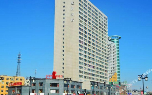 Datong Jinhu Business Hotel