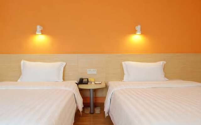 7 Days Inn Shantou Chenghai 3rd Bridge Branch