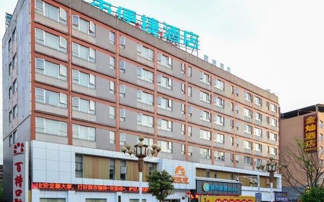 City Comfort Inn Enshi Hangkong Avenue