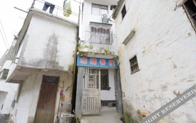 Xiaoyong Guesthouse