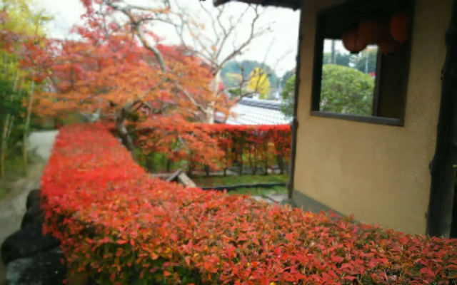 Ryotei Jyusouya