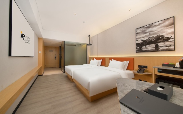 Guangzhou Baiyun Airport Rezen Select Hotel — фото 4