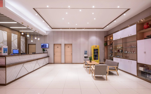 Elan Hotel Taicang Wuyang Square