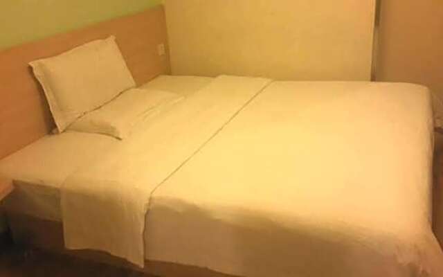7 Days Inn Guangzhou Huangsha Metro Branch