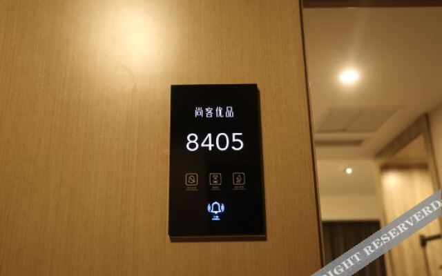 Tankup Kaifeng Gulou Hotel