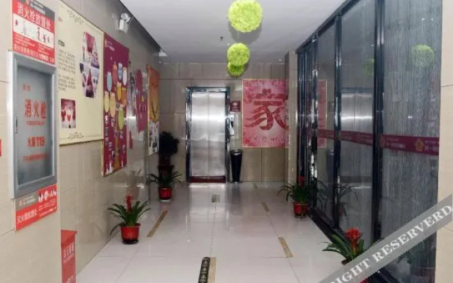 Nanyang Town Pingshang Yite Express Hotel