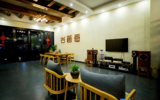 Yunhetitian Guchuangyi homestay