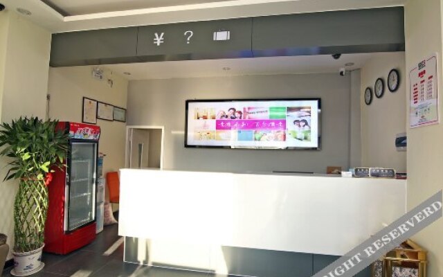 Yizhou Hotel